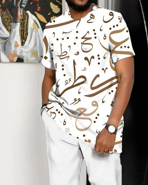 Men's Art Print Short Sleeve Suit 219