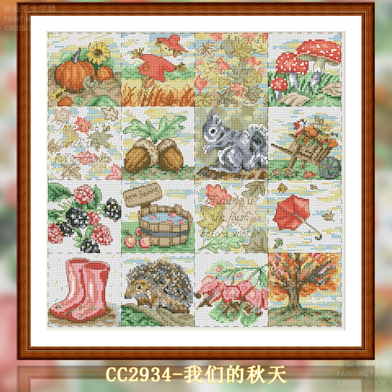 [CC2934-Our Autumn] Painting Fairy Cross Stitch