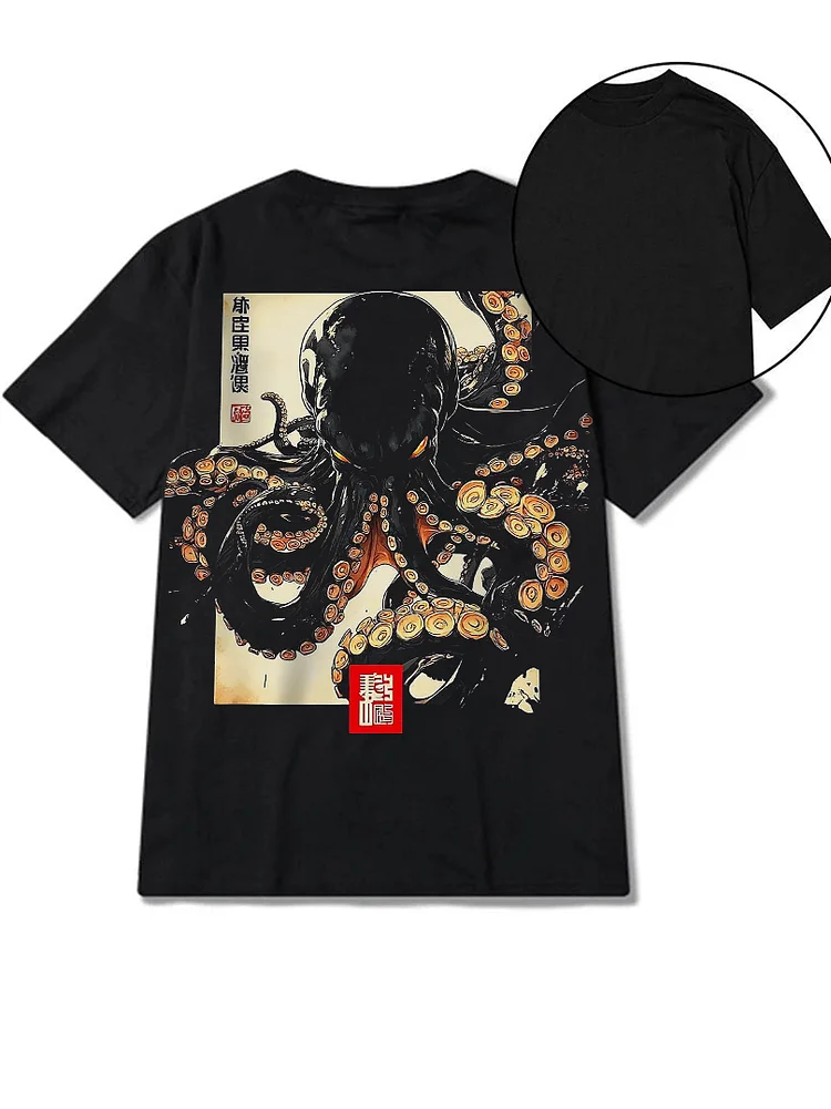 Men's Dark Octopus Japanese Art Back Print Cotton Casual T-Shirt