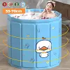 🛁Baignoire portable
