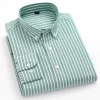 100% Cotton Striped Slim Fit Shirt