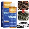 🏎️Engine Carbon Cleaner & Repair Agent (100ml)Deep Cleaning & Engine Protection for Gasoline Cars