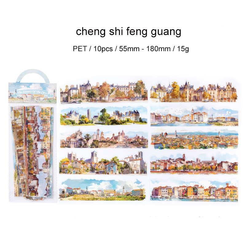 PET Sticker - Natural Scenery Series Vintage Flower Sea Building Landscape 