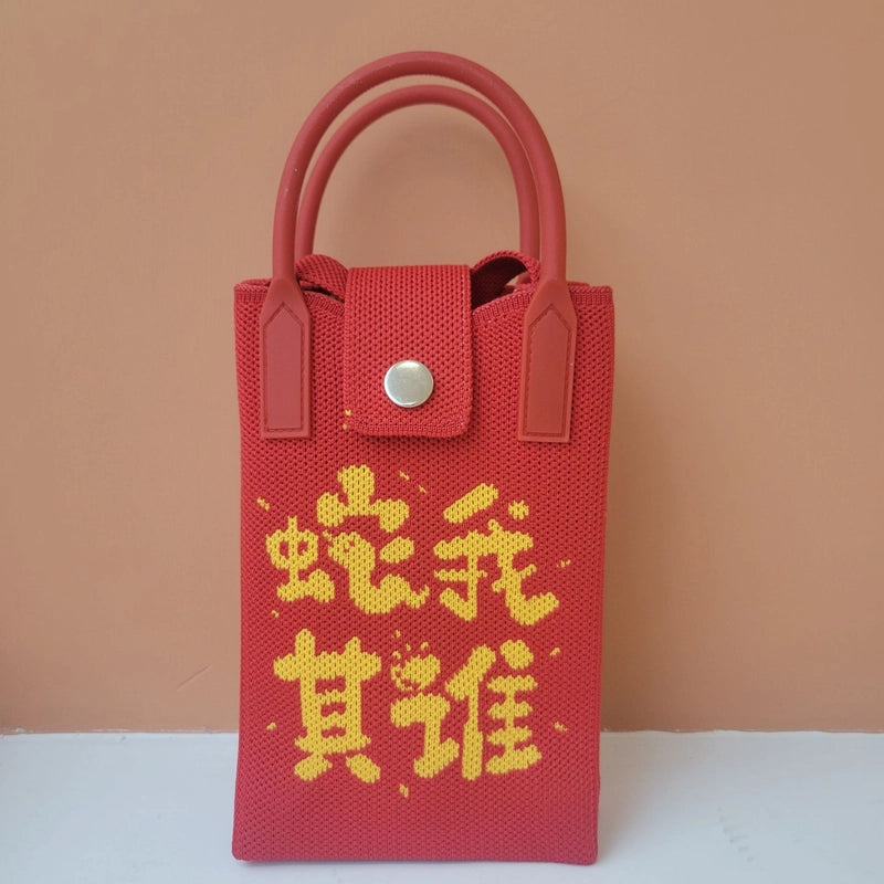 Women’s Polyester Cartoon Cute Square Hidden Buckle Shoulder Bag Handbag Crossbody Bag