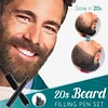 Last Day 49% OFF-Waterproof Beard Filling Pen Kit(🎁Christmas Hot Sale🎁)