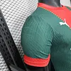 2026/2027 Player Version Marseille Special Edition Red Green Football Jersey 1:1 Thai Quality
