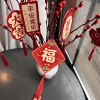 6PCS Chinese New Year Best Wishes Hanging Tassels Decors