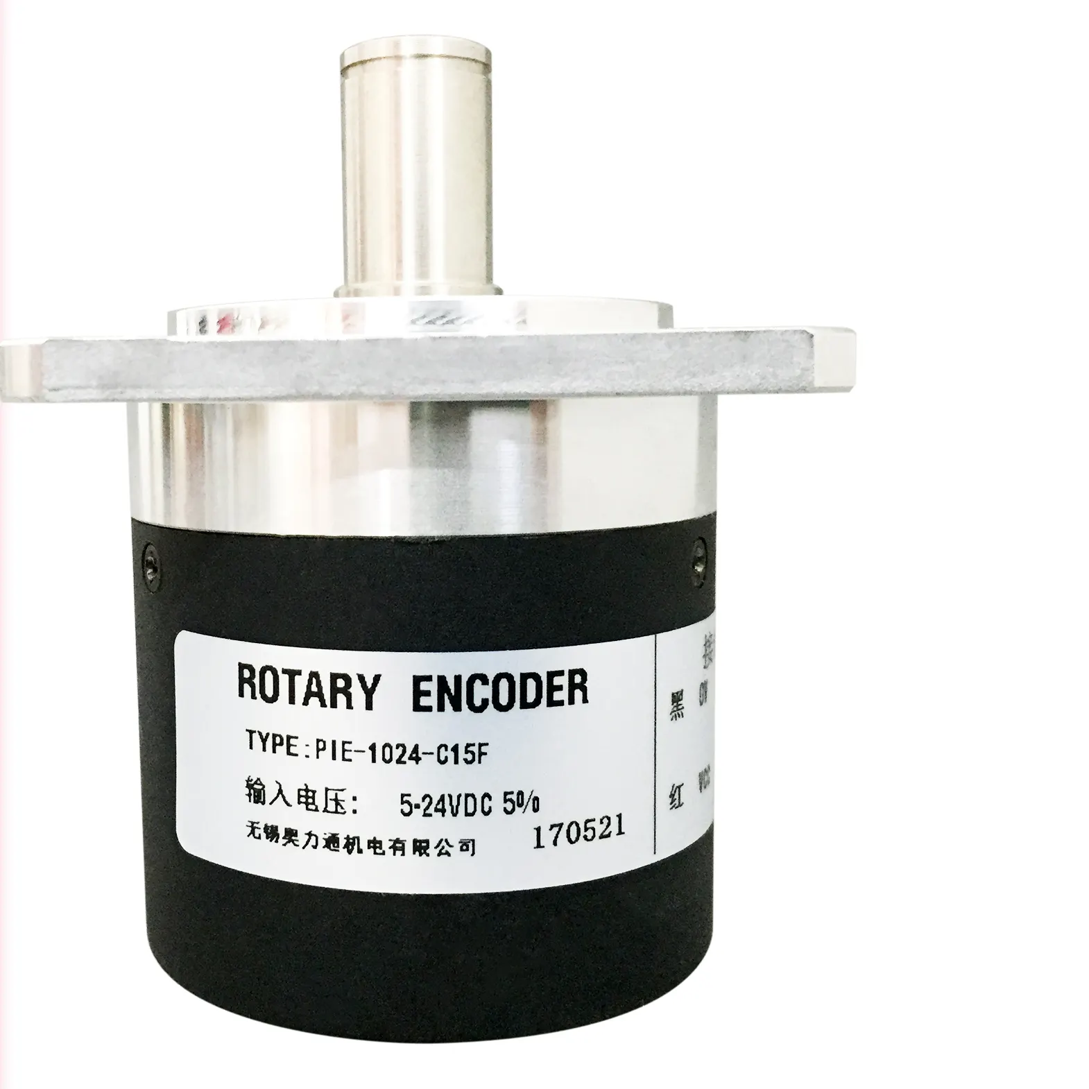 PIE-1024-C15F Spindle Photoelectric Encoder