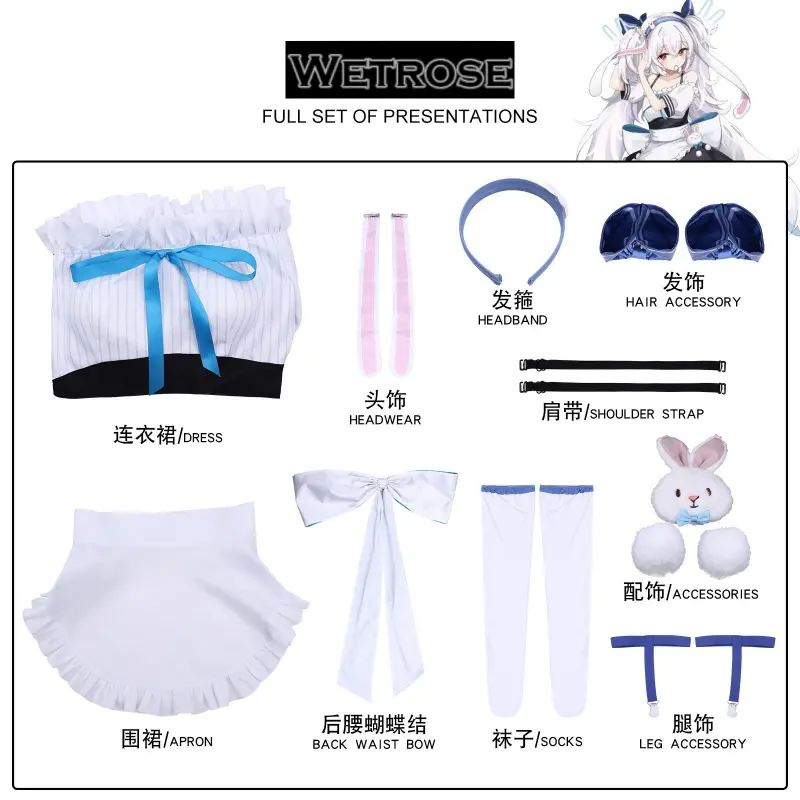[Wetrose] Pre-Order Azur Lane Laffey Don Quijote Collab Maid Outfit Anime Cosplay Costume 