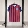 25/26 Bahia Soccer Jersey Away