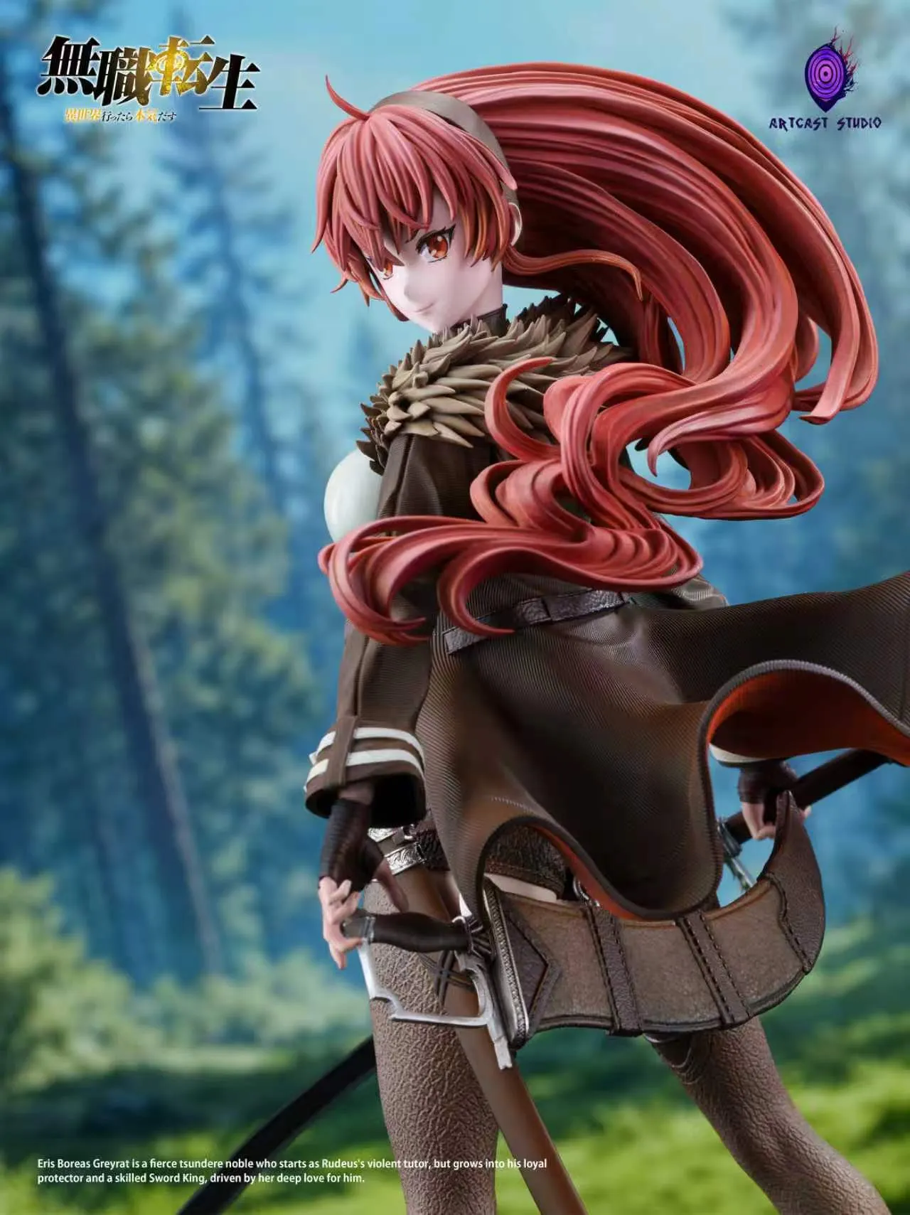 ArtCast Studio - Eris Boreas Greyrat Mushoku Tensei: Jobless Reincarnation-