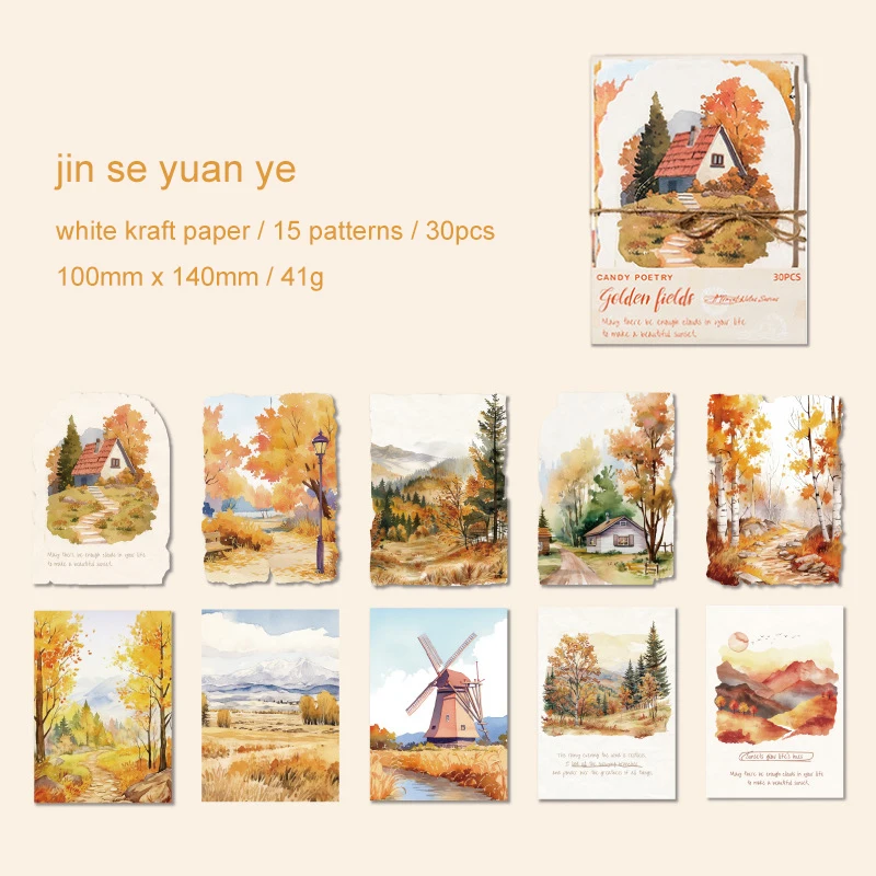Material Paper - Travel Notes Series Literary Watercolor Landscape Collage Decor 