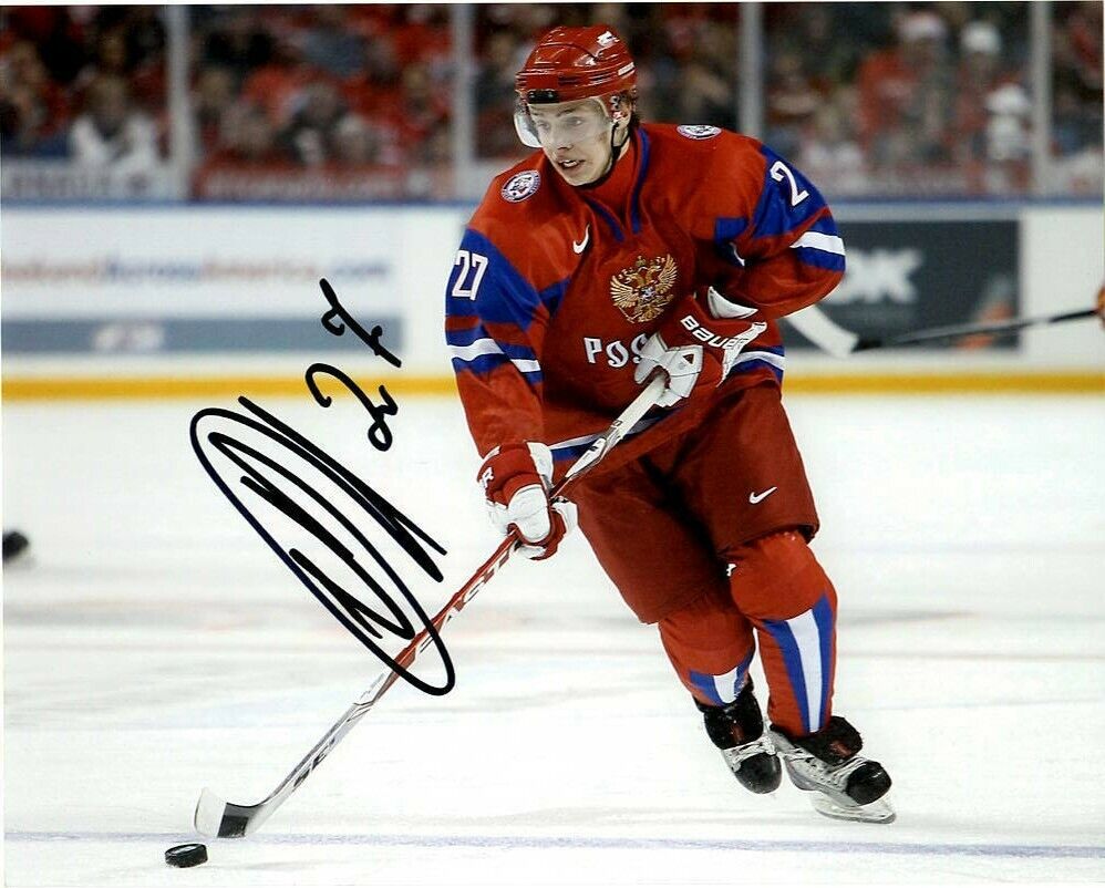 Russia Artemi Panarin Signed Autographed 8x10 NHL Photo Poster painting COA #5