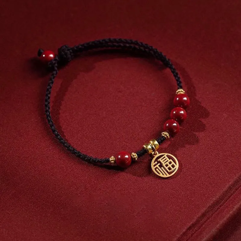 Fu Character Cinnabar Bead Charm Blessing Braided String Bracelet