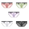 Men's Ice Silk Ultra-thin Sexy Low-Rise Briefs