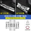 17-22款本田CRV改装门槛条保护皓影内饰专用迎宾踏板装饰配件用品