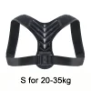  Adjustable Body Shaping Belt