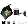 Underwater Fishing Camera 4.3 Inch Video Fish Finder Night Vision Waterproof