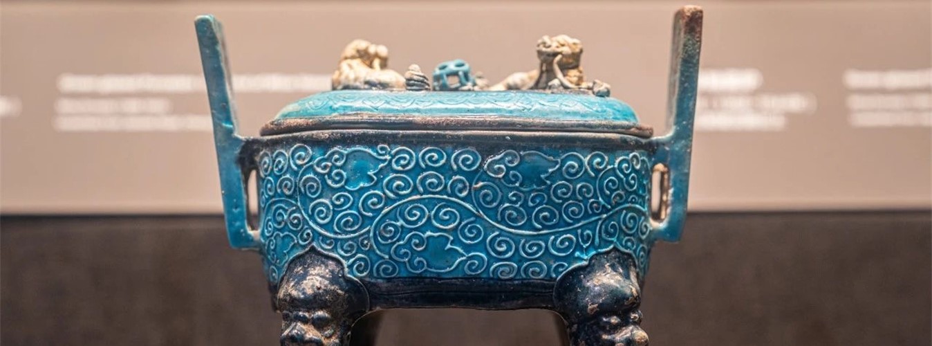 Chengdu Museum