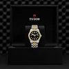 TUDOR Black Bay 39 S&G Steel and Yellow Gold