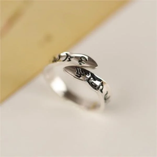 Sterling Silver Six Character Truth S-shaped Ring
