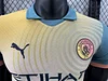 2024/2025 Player Version Manchester City Fourth Football Jersey 1:1 Thai Quality