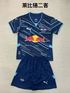 2024-2025 KIDS RB Leipzig Third Away Football Shirt 1:1 Thai Quality