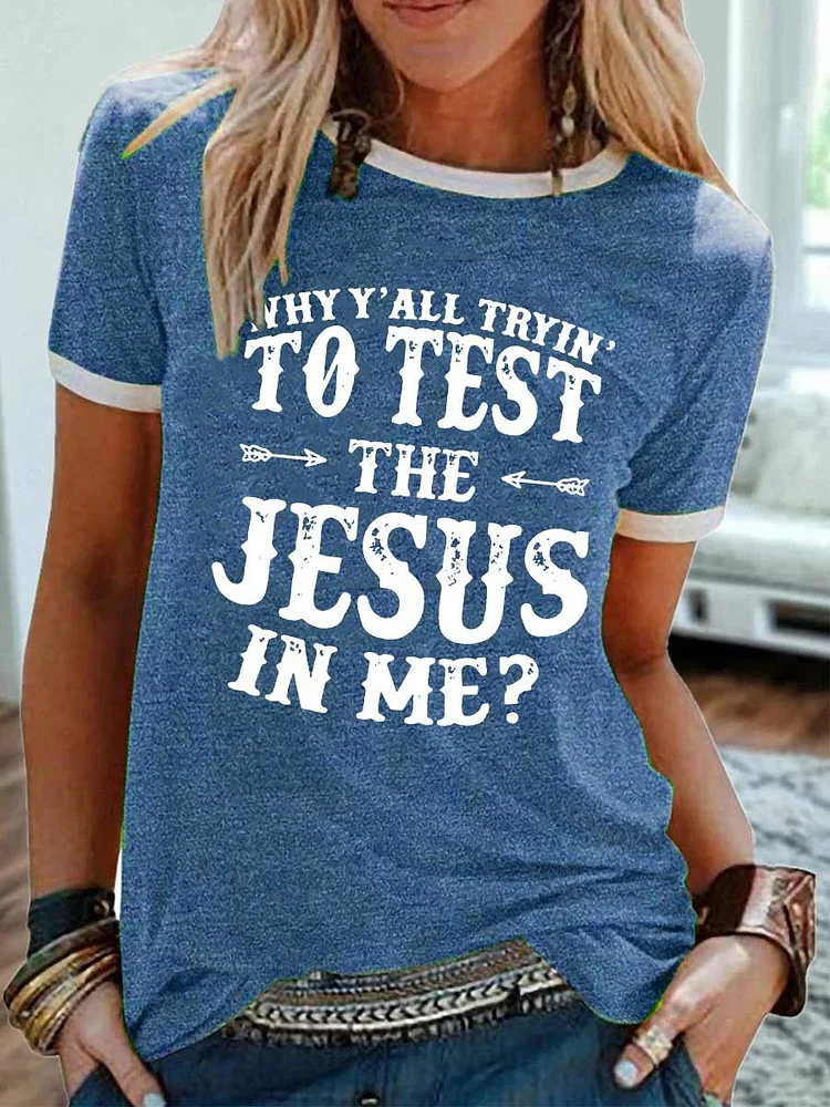Bestdealfriday Test The Jesus Graphic Round Neck Short Sleeve Tee