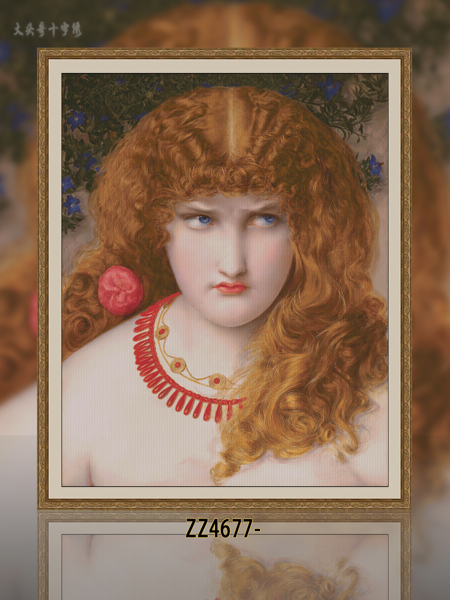 [ZZ4677-Homer's Epic of Helen]  Painting Fairy Cross Stitch