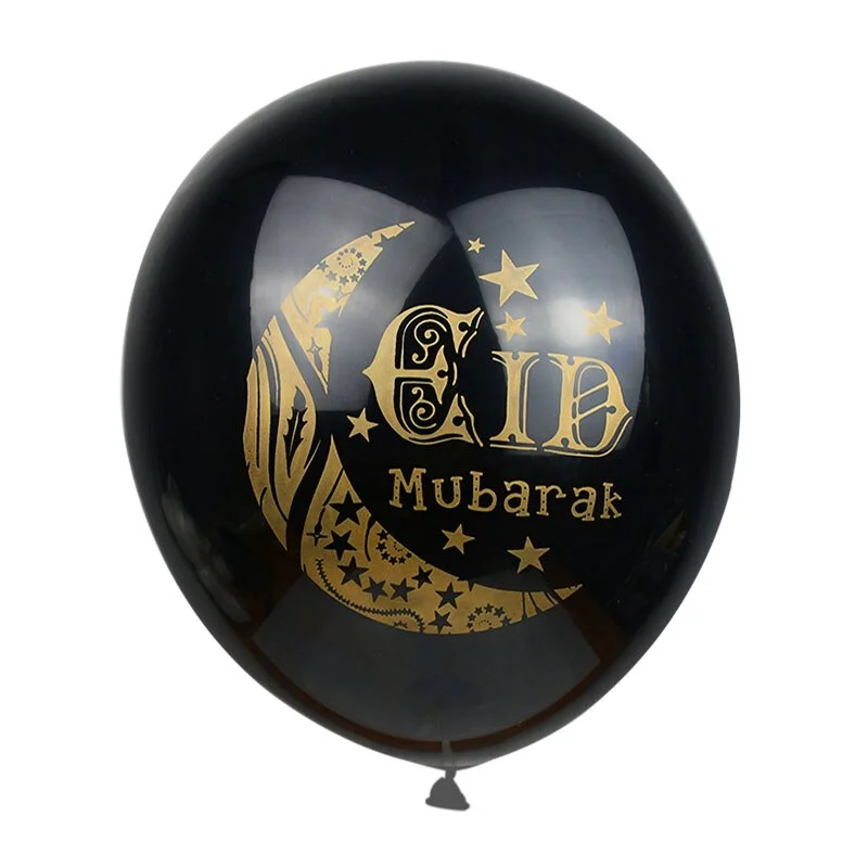 10pcs Eid Mubarak Metal Latex Balloon Ramadan Kareem Decoration Air Globos Ramadan Mubarak Muslim Islamic Festival Party Decor