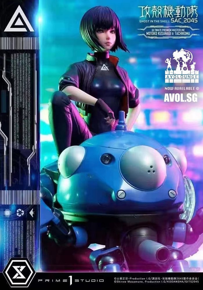 Prime 1 Studio -  Motoko Kusanagi & Tachikoma [Standard / Bonus][1/4 scale]-shopify