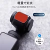 JJC DJI OSMO Pocket 3 Dedicated Magnet ND + CPL Filter Set, Reducing Light Reduction, Color Contrast Enhancement, HD Optical