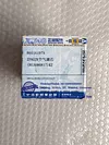 Air filter 860161979 for XCMG