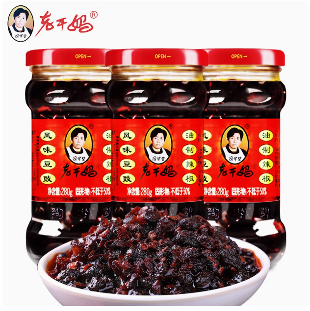 Lao Gan Ma Chili Bean Sauce – A Fiery Flavor Legend from Guiyang, China