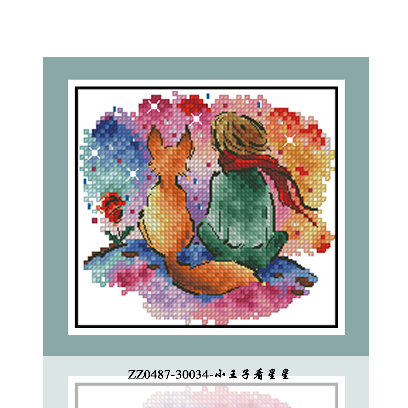 [ZZ0487-30034-The Little Prince looks at the stars]  Painting Fairy Cross Stitch