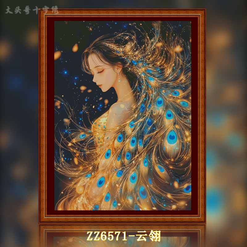 [ZZ6571-Yunling] Cross Stitch 2024 New Living Room Bedroom European Oil Painting Landscape Painting Painting Fairy Cross Stitch