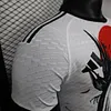 Joyfball 2025 Player Version Japan Special Edition Football Jersey（The player version jersey is a bit tight, please pay attention to the size selection）