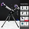 Portable HD Professional Astronomical Telescope Set Stargazing Monocular
