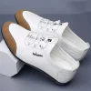 Men's New Soft Sole Business Casual Leather Shoes