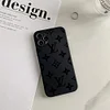Premium &Theta;ή&kappa;&eta; LV iPhone