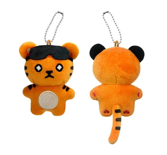 ATEEZ Hong Joong Birthday Doll Keychain officialateezshop