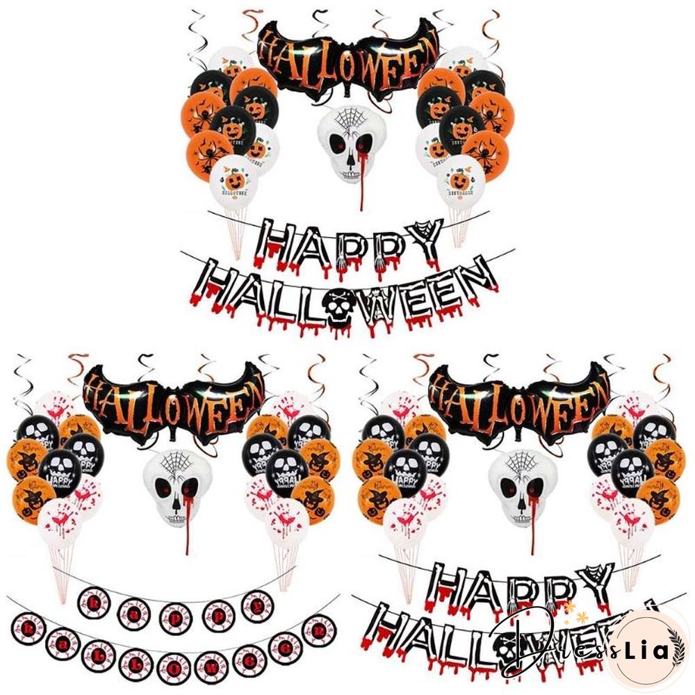 Halloween Balloon Set Indoor Outdoor Graden Party Decoration
