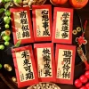 6PCS Chinese New Year Festive Blessings Red Packet Envelope