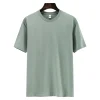 Long staple cotton T-shirt