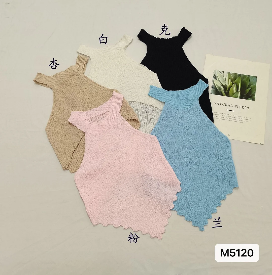 Uveng Uveng Girls Pure Sex Hanging Neck Sling Small Vest 2023 Summer New Irregular Shoulder Beauty Back Knitting Top