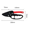 Branch Shears SK-5 Steel Blade Bypass Pruning Shears Labor-saving Gardening Tool
