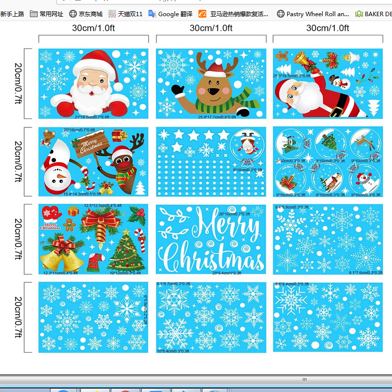 

Merry Christmas Window Glass Sticker Santa Claus Wall Decal Decoration, 501 Original