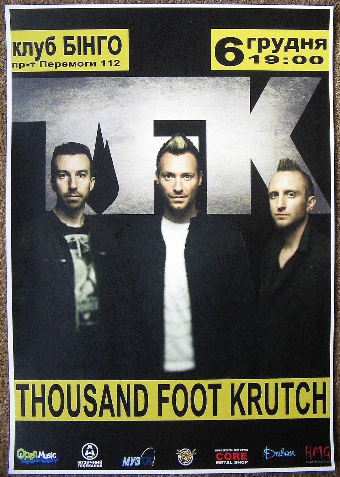 THOUSAND FOOT KRUTCH 2012 Gig POSTER Kiev Ukraine Concert