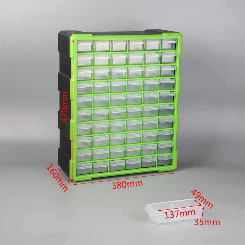 Casual Solid Color Plastic Storage Box