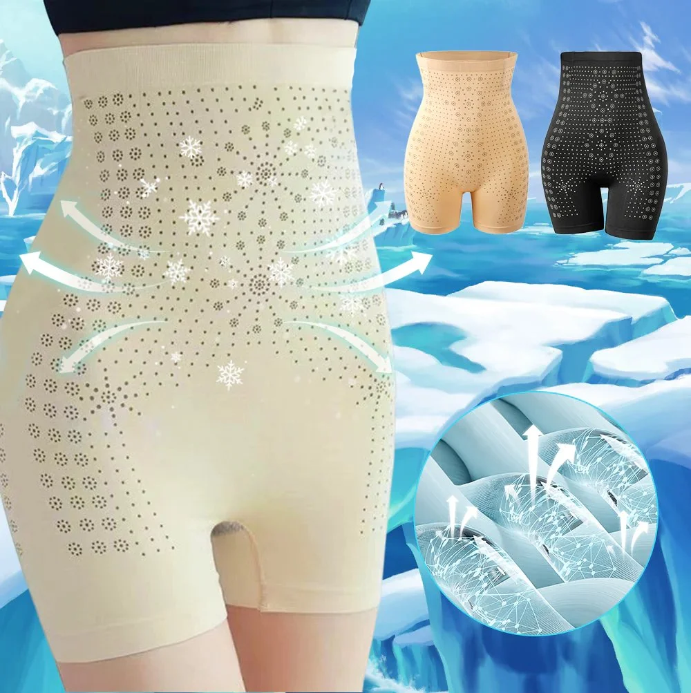 🔥[Goddess Exclusive]2023 SilkTrimTM Ice Silk Ion Fiber Repair Shaping Shorts(⏳2-day countdown to Summer Membership Day)